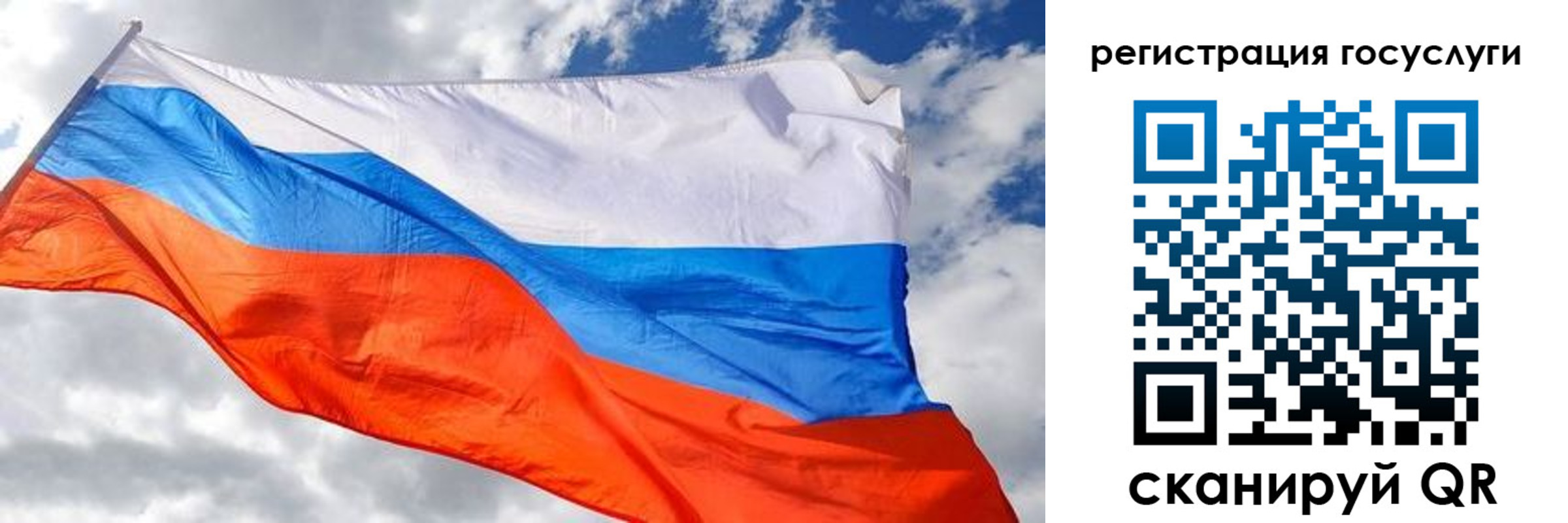 пропишу в квартире в Торжоке